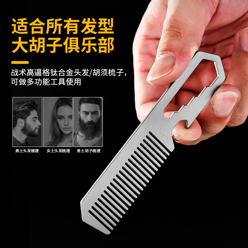 Pente de liga de titânio TC4,  - Comb Pocket Titanium avaliação e preço