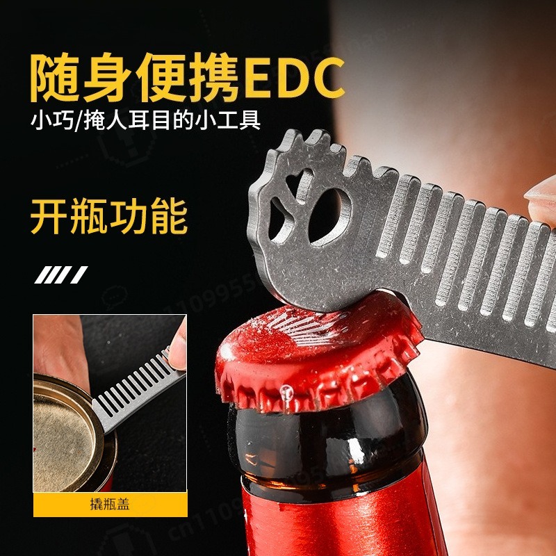 Pente de Cabelo Portátil de Bo - Comb Pocket Titanium avaliação e preço