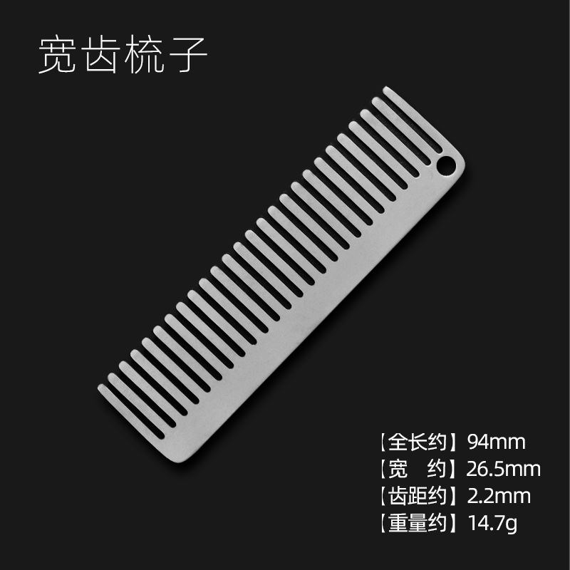 Mini pente de titânio para aca - Comb Pocket Titanium avaliação e preço